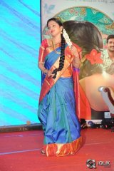 Kundanapu Bomma Movie Audio Launch